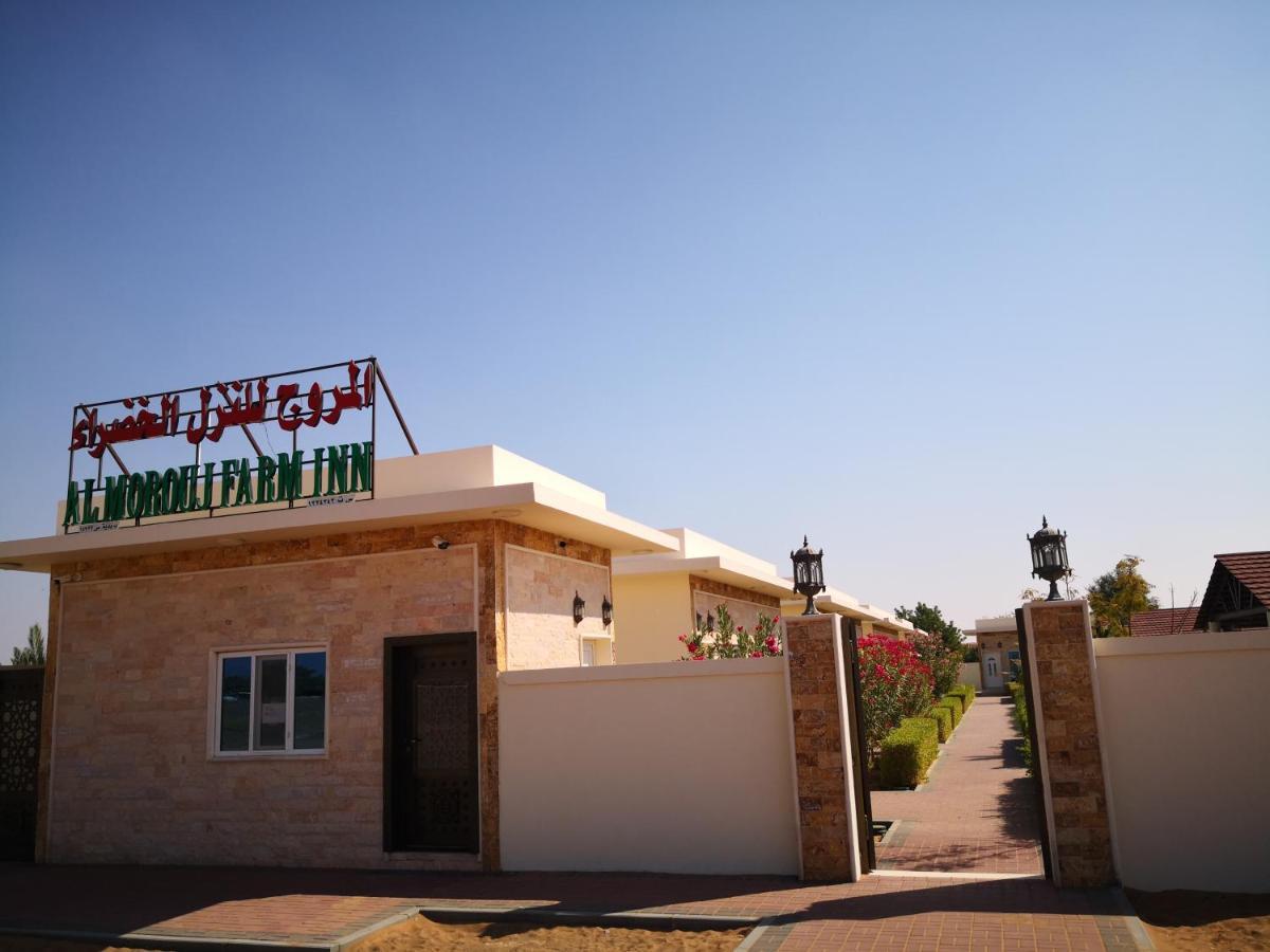 Almorouj Farm Inn - Bidiya Luaran gambar